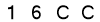 salt-02631A8B