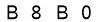 salt-1A6A7E75