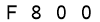 salt-A06F8906