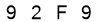 salt-F786C233