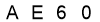 salt-B1D61F49
