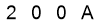 salt-C1E913B3