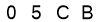 salt-B417AF6C