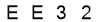 salt-62AAFB85