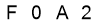 salt-AD8E1BB1