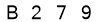 salt-E512D5B2