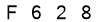 salt-9A7933D5
