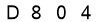 salt-357E5827