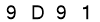 salt-EC233D6F
