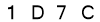 salt-E0E81A58