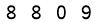 salt-116E6A8A