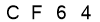 salt-E238405B