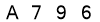 salt-B0A78C48