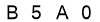 salt-5473179D