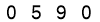salt-CE76773C