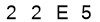 salt-0627F70D