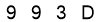 salt-7E554F00