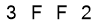 salt-11A8D599