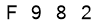 salt-A6A2E6B6