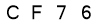 salt-C79F9208