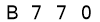 salt-DF6F29D8