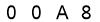 salt-179F3856