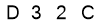 salt-49DFF98D