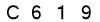 salt-1AAEA125