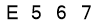 salt-D47D03E4