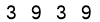salt-5507B577