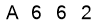 salt-848FBA4F