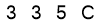 salt-DD258185
