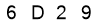 salt-AD8C853F