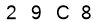 salt-D42D4847