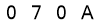 salt-A857C8E3