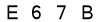 salt-0D370827