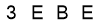 salt-9B96317E