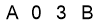 salt-198F5993