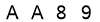 salt-6661ACFA