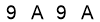 salt-6F46D836