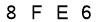 salt-B49B709A