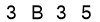 salt-0C79E992