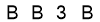 salt-227EF504