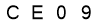 salt-8748EA72