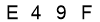 salt-1AB321F2