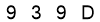salt-F39C36C9