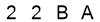 salt-065F7C6C