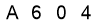 salt-656E3AF3