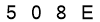 salt-91C22AE2