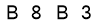salt-E22D0B44